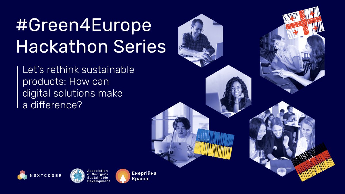 Проведеня онлайн-хакатону в рамках проекту #Green4Europe