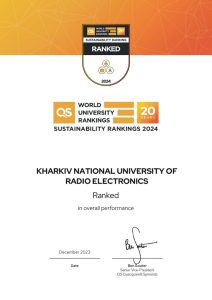 NURE в QS Sustainability Rankings 2024