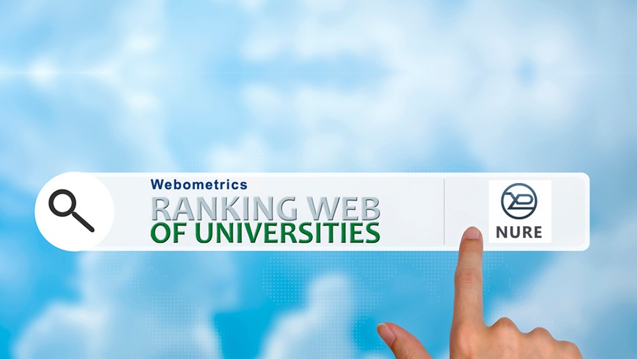 ХНУРЕ у ТОП-10 рейтингу Webometrics