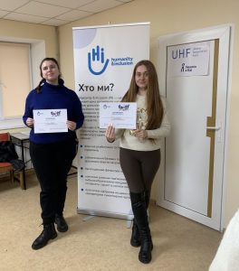 Служба доступності «ХНУРЕ без обмежень» прийняла участь у тренінгу «Інклюзивна гуманітарна діяльність»