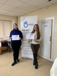 Служба доступності «ХНУРЕ без обмежень» прийняла участь у тренінгу «Інклюзивна гуманітарна діяльність»