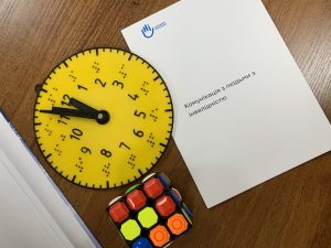 Служба доступності «ХНУРЕ без обмежень» прийняла участь у тренінгу «Інклюзивна гуманітарна діяльність»