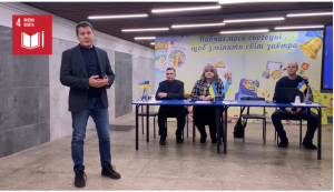 Спільні проєкти ХНУРЕ та освітянської спільноти Харкова