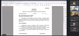 Вчена рада ХНУРЕ затвердила результати розрахунку КРІ кафедр