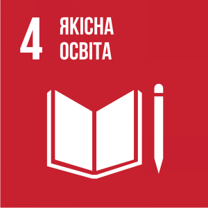ХНУРЕ відкрив інноваційний освітній HUB у підземній школі Новобаварського району