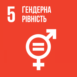 ХНУРЕ на урочистостях з нагоди Міжнародного дня жінок і дівчат у науці