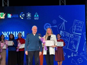 ХНУРЕ на урочистостях з нагоди Міжнародного дня жінок і дівчат у науці