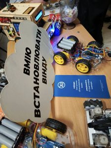 Фестиваль “TechFest Nure 2025” продовжує знайомити школярів зі світом ХНУРЕ