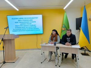 ХНУРЕ розширює спільні проєкти з освітянською спільнотою Харкова