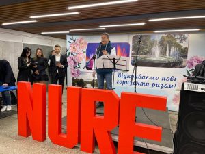 ХНУРЕ – програмуємо майбутнє разом!