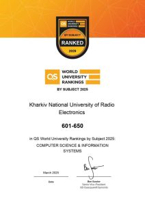 ХНУРЕ - серед кращих університетів світу у рейтингу QS World University Rankings by Subject 2025