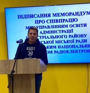 ХНУРЕ розширює спільні проєкти з освітянською спільнотою Харкова