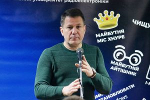 Ветеранський простір ХНУРЕ: дія та співдія