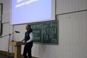 Університет вихідного дня