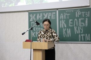 Університет вихідного дня