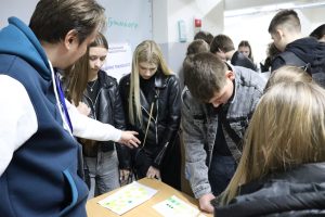 Університет вихідного дня