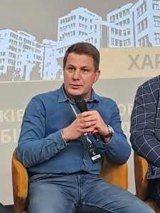 Регіональний форум «Харківщина інноваційна: людина-освіта-бізнес-урядування»
