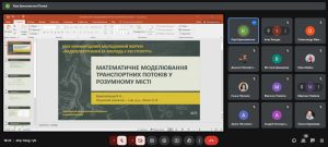 В ХНУРЕ відбувся 29-ий Міжнародний молодіжний форум «Радіоелектроніка та молодь у XXI столітті»