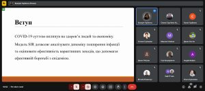 В ХНУРЕ відбувся 29-ий Міжнародний молодіжний форум «Радіоелектроніка та молодь у XXI столітті»