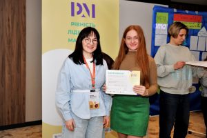 «ХНУРЕ без обмежень». Навчальна ініціатива «Рівність. Лідерство. Майбутнє»