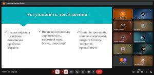 Відбулося заключне заняття студентського гуртка «Прикладні задачі вищої математики» у 2024-2025 навчальному році