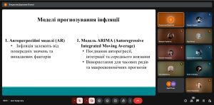 Відбулося заключне заняття студентського гуртка «Прикладні задачі вищої математики» у 2024-2025 навчальному році