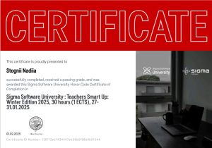 Викладачі кафедри ВМ успішно пройшли курс підвищення кваліфікації "Teachers Smart Up: Winter Edition 2025"