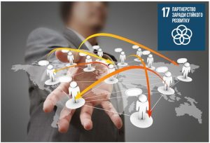 ХНУРЕ створює UNICOM-Центр для посилення співпраці з громадами