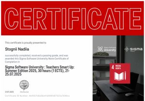 Завідувач кафедри ВМ Стогній Надія успішно завершила навчальну програму Teachers Smart Up