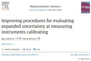 Результати досліджень доцента кафедри ВМ опублікувано у науковому виданні квартиля Q1