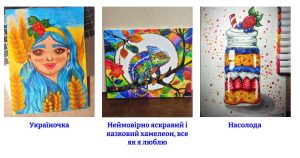 До 95-річчя Харківського національного університету радіоелектроніки