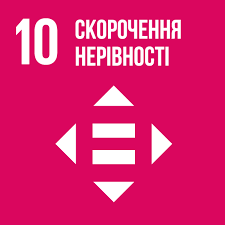 Викладачі кафедри ВМ взяли участь у вебінарі «Інклюзія у вищій освіті: сучасні виклики та практичні рішення»