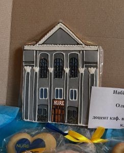 У музеї історії ХНУРЕ відкрилась двовимірна виставка, присвячена 95-річчю Університету