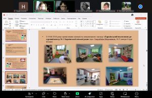 Викладачі кафедри ВМ взяли участь у вебінарі «Інклюзія у вищій освіті: сучасні виклики та практичні рішення»