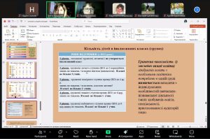 Викладачі кафедри ВМ взяли участь у вебінарі «Інклюзія у вищій освіті: сучасні виклики та практичні рішення»