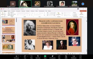 Викладачі кафедри ВМ взяли участь у вебінарі «Інклюзія у вищій освіті: сучасні виклики та практичні рішення»