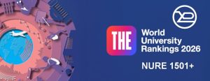 NURE в Times Higher Education World University Rankings 2026