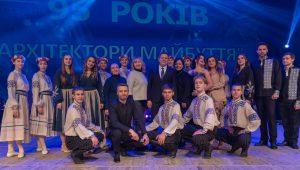 ХНУРЕ урочисто відзначив 95-річчя!