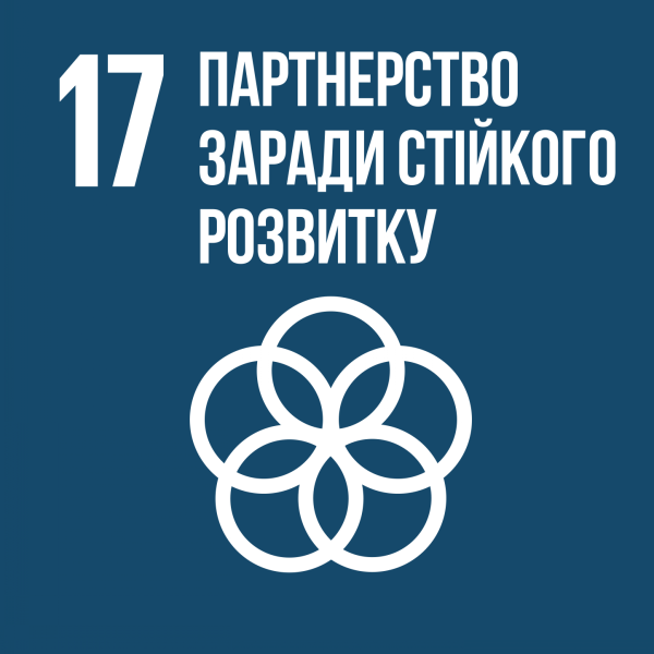 Підписано Меморандум про співпрацю ХНУРЕ та Олімпійського спортивного центру «Акварена»
