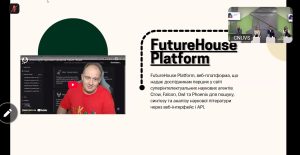 Викладачі кафедри вищої математики взяли участь у вебінарі "Штучний інтелект і академічна доброчесність: як не переступити межу дозволеного"