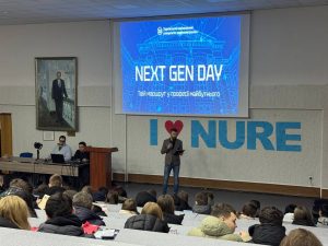 21 грудня 2025 року у ХНУРЕ відбувся День відкритих дверей “NEXT GEN DAY: Твій маршрут у професії майбутнього”