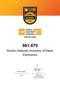 NURE в QS World University Rankings: Europe – 2026