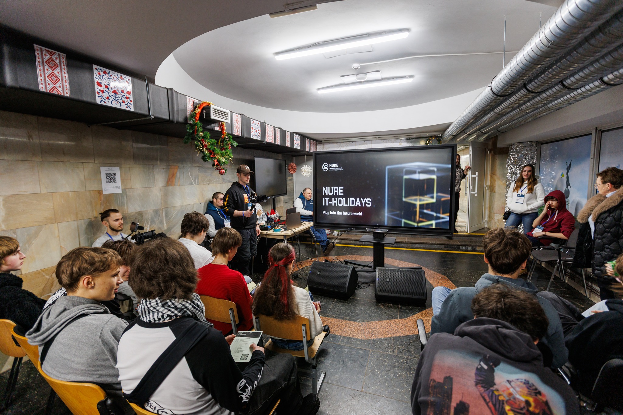 NURE IT-holidays: зимові канікули з ХНУРЕ