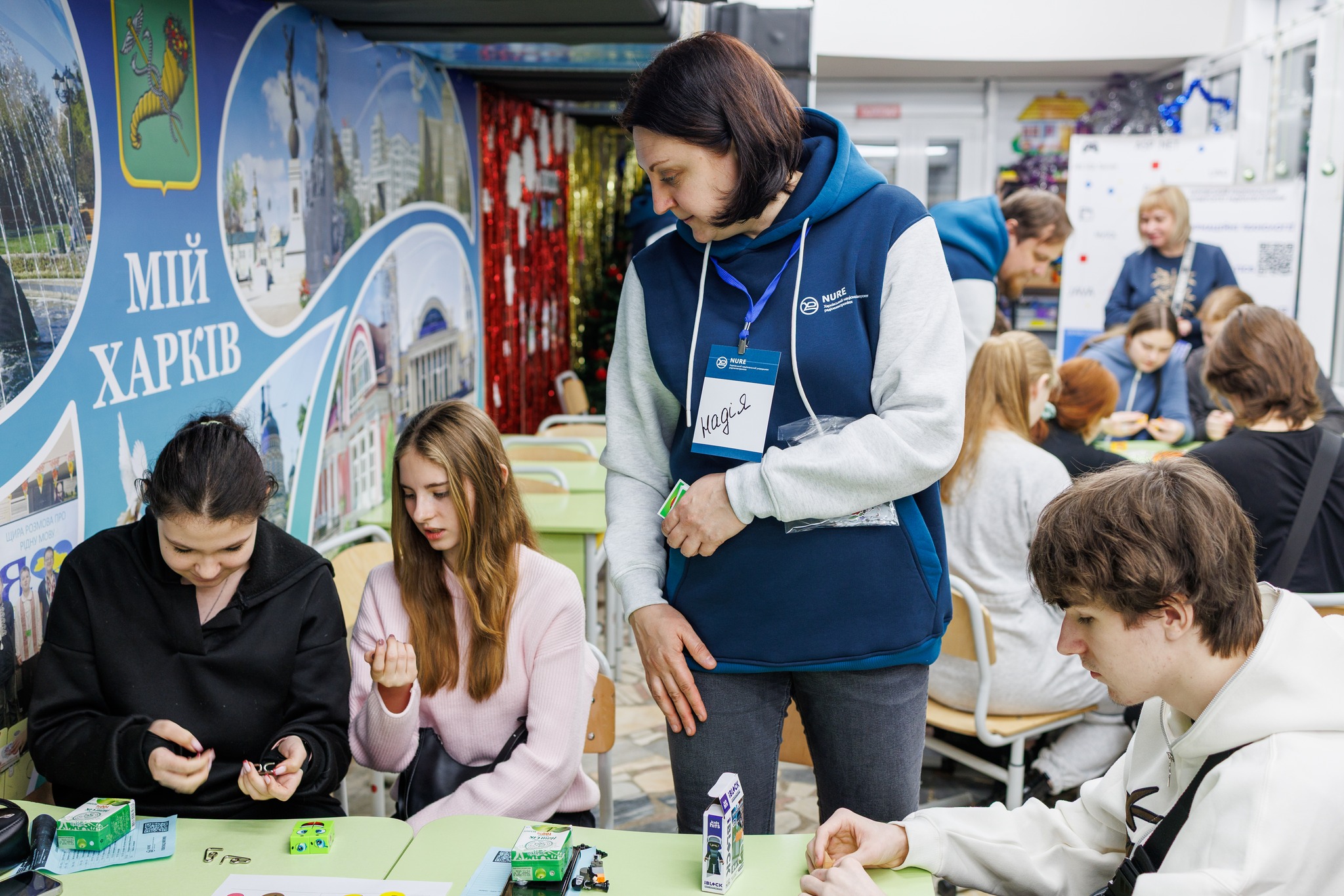 NURE IT-holidays: зимові канікули з ХНУРЕ