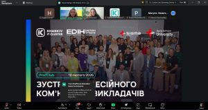 Викладачі кафедри ВМ долучилися до практичного вебінару “Емоційний інтелект в освіті”