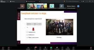 Викладачі кафедри ВМ долучилися до практичного вебінару “Емоційний інтелект в освіті”
