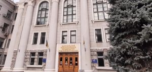 ХНУРЕ внесено до Державного реєстру наукових установ, яким надається підтримка держави