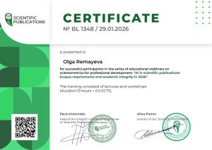 Викладачі кафедри ВМ успішно пройшли навчання за програмою “ШІ в наукових публікаціях: вимоги Scopus і академічна доброчесність у 2026 році”