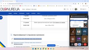 Відбулось перше заняття студентського гуртка «Прикладні задачі вищої математики» у 2025-2026 навчальному році