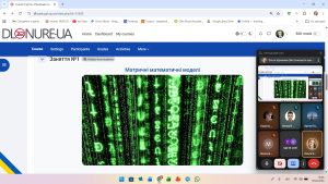 Відбулось перше заняття студентського гуртка «Прикладні задачі вищої математики» у 2025-2026 навчальному році